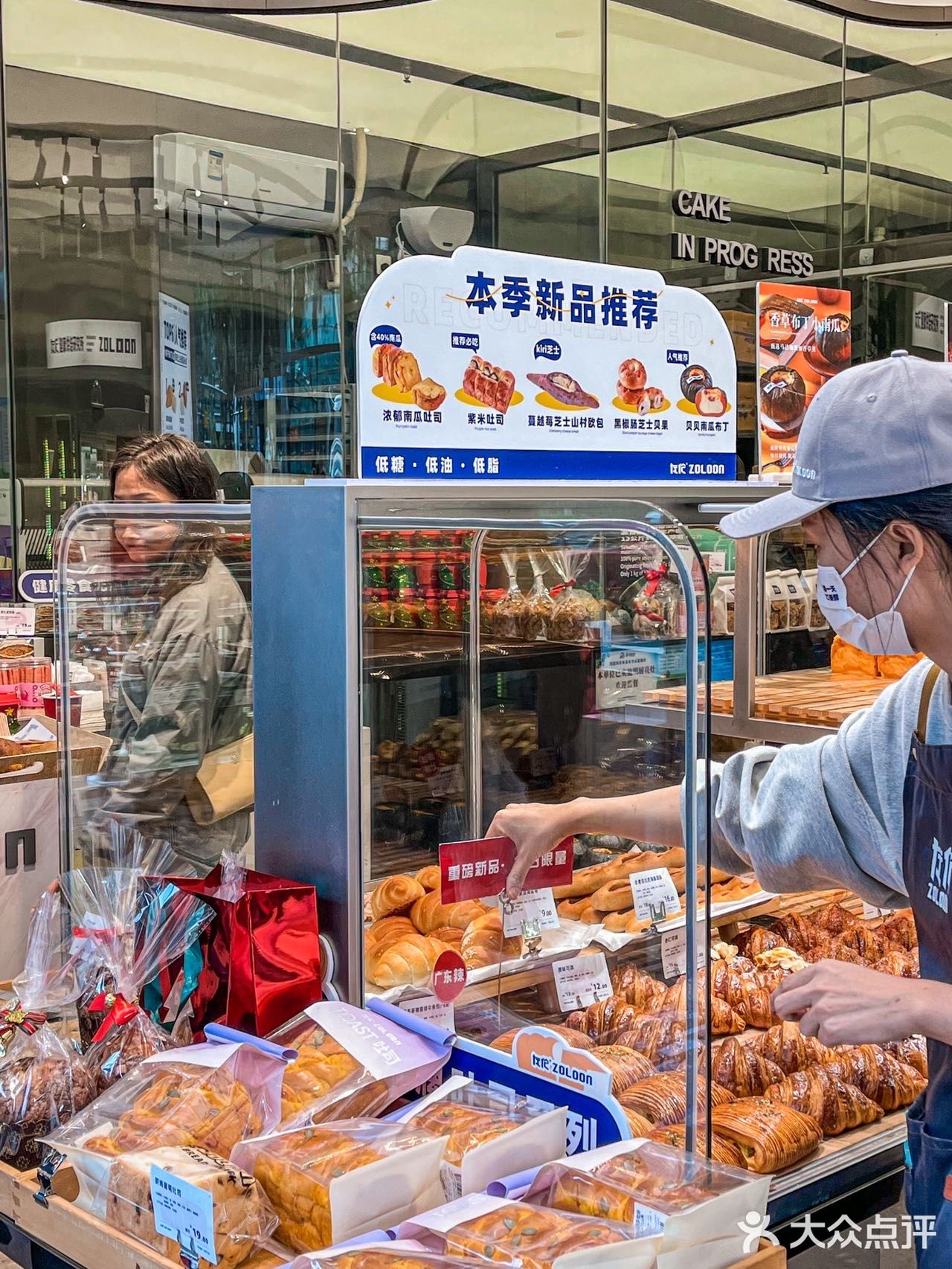 这家面包店！！！满满一墙圣诞🎄蛋糕🍰！