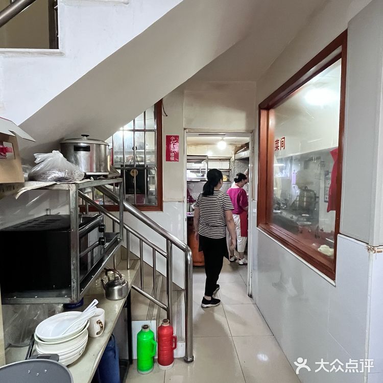 这里的镇江老菜真不错