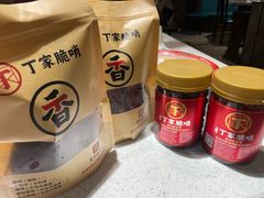 -丁家脆哨(民生路店)