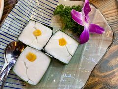 椰香西米糕-Hi YOU你的饭局泰餐厅(雍和宫店)