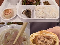 -五芳斋(中山大道总店)