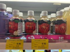 -绿叶子超市(公园大道店)