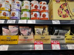 -松雷商业(南岗店)