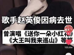 -英皇电影城(英皇集团中心IMAX店)