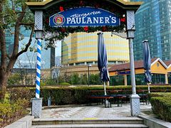 -宝莱纳餐厅(滨江店)