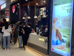 等位区-茶颜悦色(雨花亭凯德二楼店)