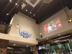 -CHILL Pho澳洲牛肉越南粉(佛山顺德万象汇店)