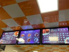 -璐坊粽王(复兴中路店)