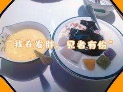 -卤校长重庆火锅(国兴店)