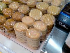 -北京稻香村(学清店)