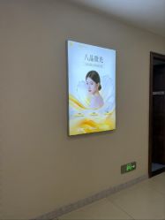 -长沙雅美医疗美容医院