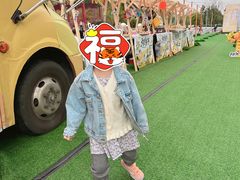 -北京长安天街