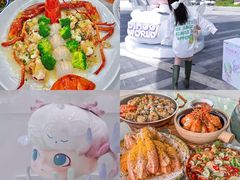 -四川小胡子海鲜(丁村万人海鲜广场店)