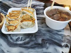 -八珍·广式煎饺·广州老字号(北京路总店)