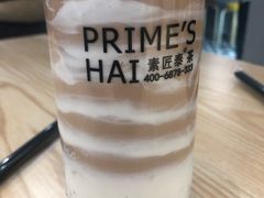 -素匠泰茶(三里屯SOHO工体奶茶店)