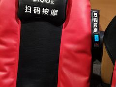 -奥斯卡国际影城(杜比全景声&4D激光店)