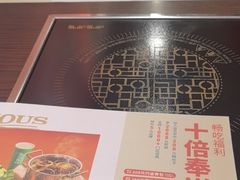 -呷哺呷哺(西单大悦城店)