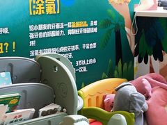 -极橙儿童齿科矫正中心(奥城店)