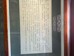 -包公祠