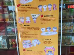 -鹤山碧桂园凤凰酒店