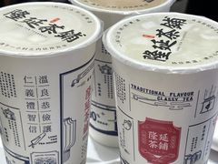 -牛邸·烧肉饭(来福士店)