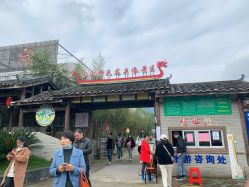 -象湖湾水上乐园