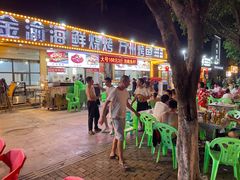 门面-金渝海鲜烧烤万州烤鱼店