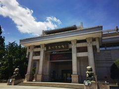 -衢州市博物馆