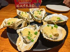 -烧蠔帮·湛江生蚝(南桥店)