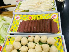 -芦月轩羊蝎子(太平桥店)