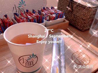 这个美容店做皮肤太贴心了