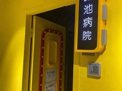 -Xcape异时刻密室逃脱真人NPC(新世界百货崇文店)