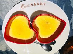 -美森西餐厅(曙光大道店)
