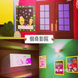 全球首家佩奇主题乐园坐落在魔都拉‼️又是一处溜娃圣地