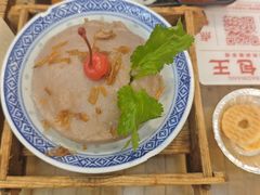 -芋包王闽南茶楼(八市店)