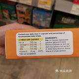 不容易啊！终于找到了这款神秘的lifeline