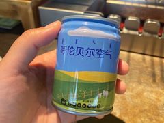 -很久以前羊肉串(京汉店)