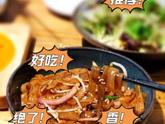 炒河粉-潮粥荟·潮汕砂锅粥(朝阳大悦城店)