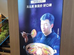 -连鹭海鲜·海肠捞饭·海胆饭(星海店)
