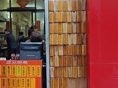 -信行丰炖品皇店(光孝路店)