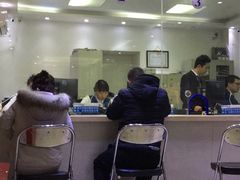-市政交通一卡通(西单客服中心)