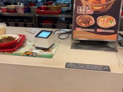 -永和大王(茉莉上新·共和新路店)