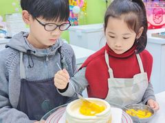 -米柚烘焙教室(新天地购物中心店)