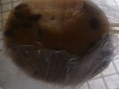 -椰爺爺·椰子冻砵仔糕