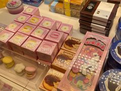 -好利来(熙地港店)