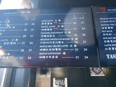 -BLAQ咖啡(骏豪店)