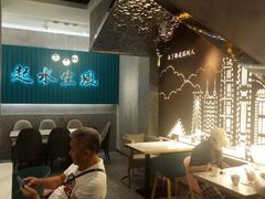 大堂-柠檬树茶餐厅(海雅缤纷城店)