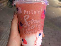 -全家便利店(槐树巷店)