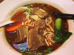 牛小排肉面-贯一台湾牛肉面(八一七中路店)