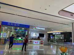 -江南时代广场